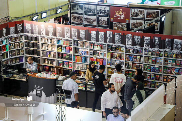 نهمین روز نمایشگاه کتاب تهران-2