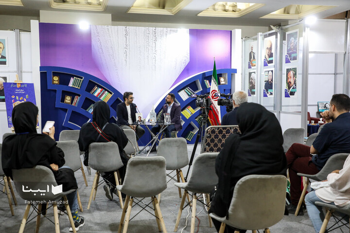 نهمین روز نمایشگاه کتاب تهران-3