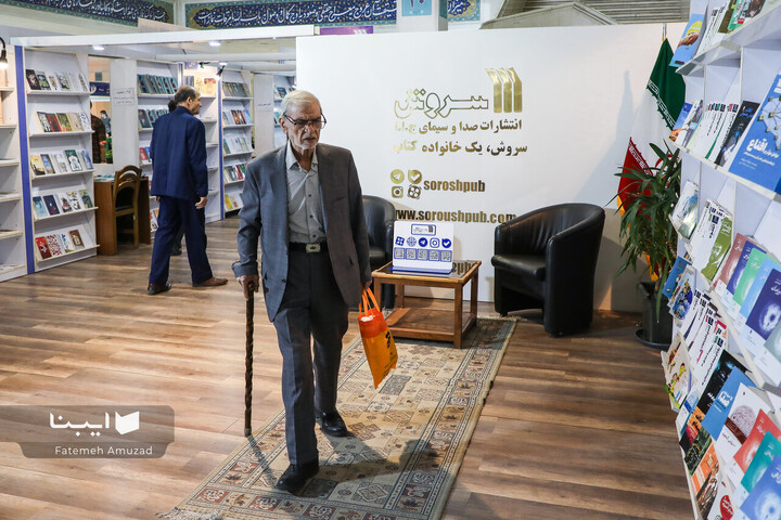 نهمین روز نمایشگاه کتاب تهران-۳