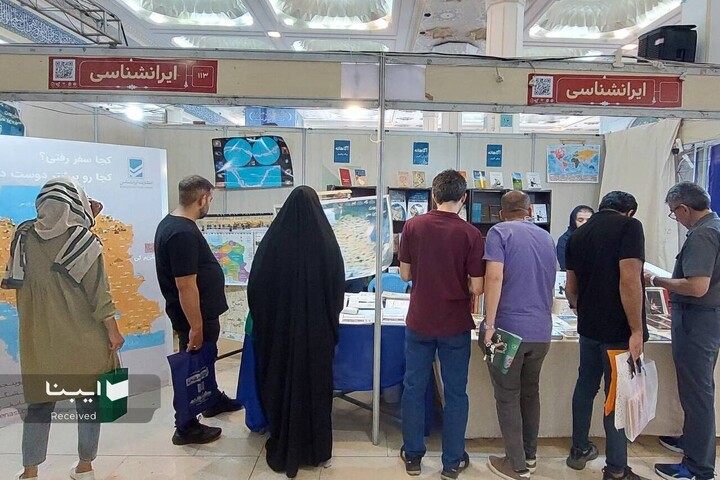 معرفی‌ مکان‌های ناشناخته گردشگری در نمایشگاه کتاب ۱۴۰۳ تهران توسط نشر «ایران‌شناسی»