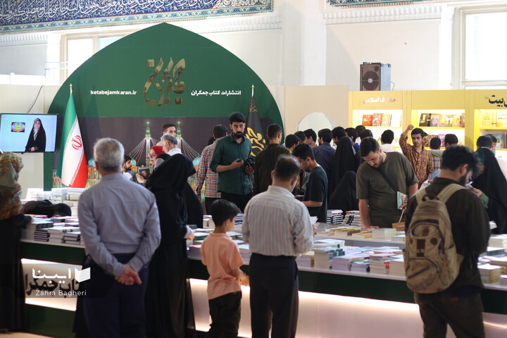 نهمین روز نمایشگاه کتاب تهران-4