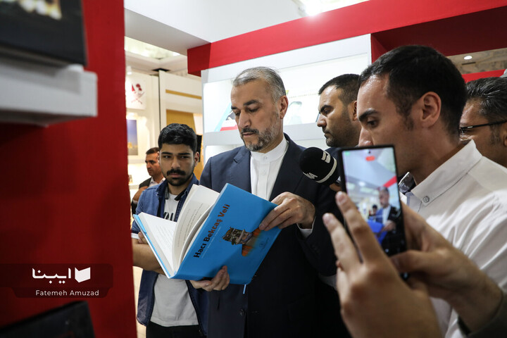 بازدید حسین امیرعبداللهیان از نمایشگاه کتاب تهران
