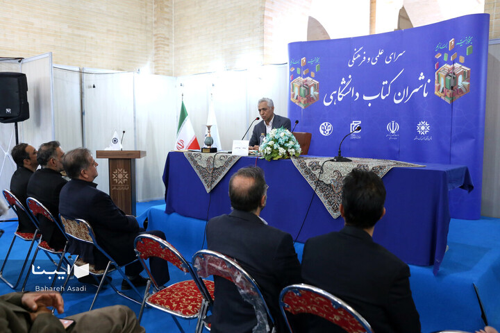 گزیده نشست های نهمین روز نمایشگاه کتاب تهران