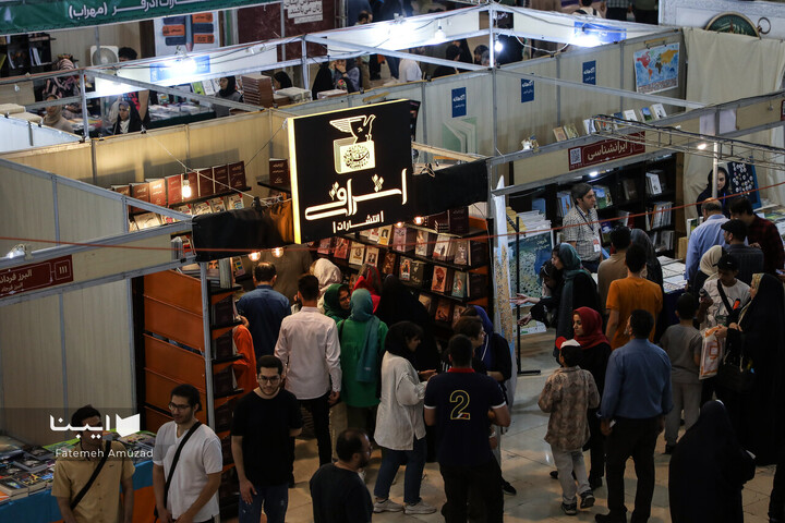 نهمین روز نمایشگاه کتاب تهران-5