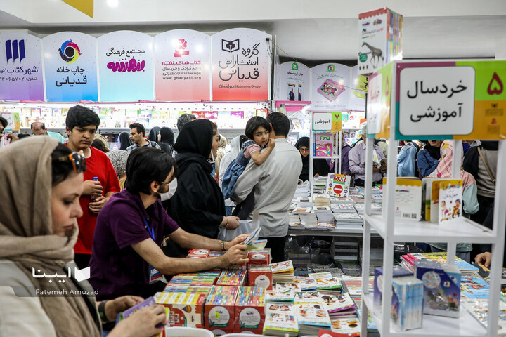 بخش کودک و نوجوان در سی‌وپنجمین نمایشگاه کتاب تهران-۲
