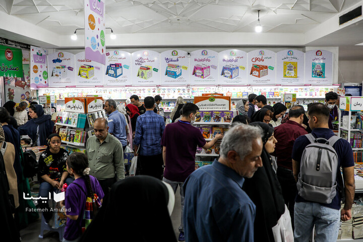بخش کودک و نوجوان در سی‌وپنجمین نمایشگاه کتاب تهران