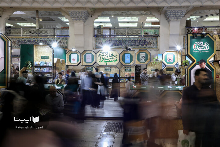 نهمین روز نمایشگاه کتاب تهران-۶