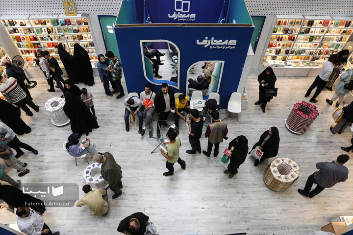 نهمین روز نمایشگاه کتاب تهران-6