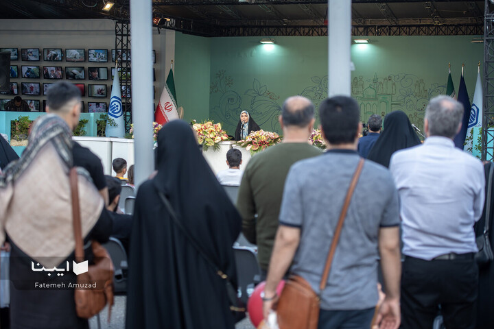 غرفه سازمان تامین اجتماعی در نمایشگاه کتاب تهران