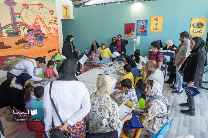غرفه سازمان تامین اجتماعی در نمایشگاه کتاب تهران