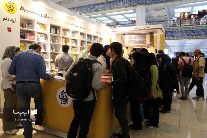نهمین روز نمایشگاه کتاب تهران-7