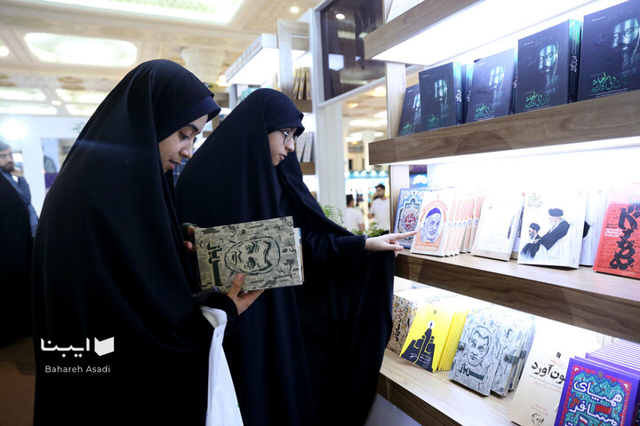 نهمین روز نمایشگاه کتاب تهران-7