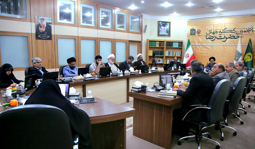 کنگره جهانی حضرت رضا (ع) دریچهای نو به تعالیم رضوی