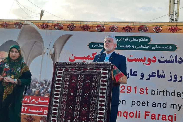 پیشنهاد برپایی هفته فرهنگی مختومقلی فراغی ارائه شد