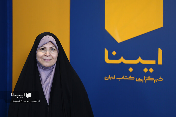 یک پرسش پنهان در دل یک زندگی‌نامه سیاسی تاریخی