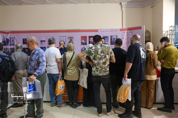 اولین ساعات دهمین روز نمایشگاه کتاب تهران