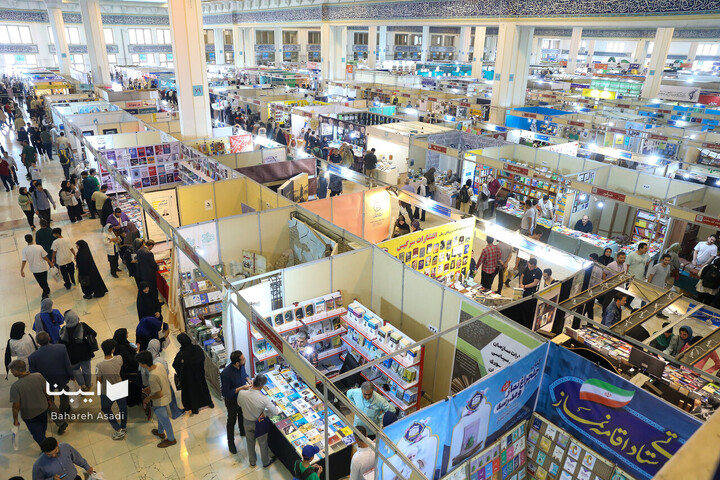 اولین ساعات دهمین روز نمایشگاه کتاب تهران