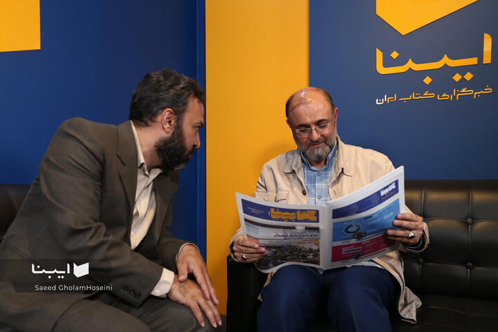 حضور میثم نیلی در خبرگزاری کتاب ایران