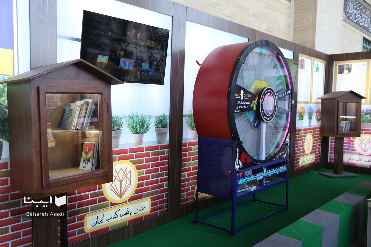 پرفروشترینهای استانی در نمایشگاه کتاب ۱۴۰۳ تهران چه بود؟/ رباتها در نمایشگاه کتاب