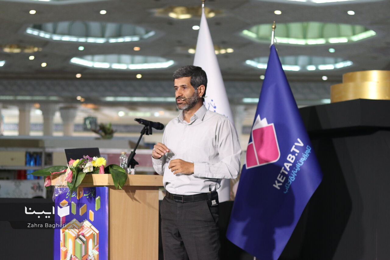 آمار دقیق مصرف کتاب در اختیار پژوهشگران قرار گرفته است