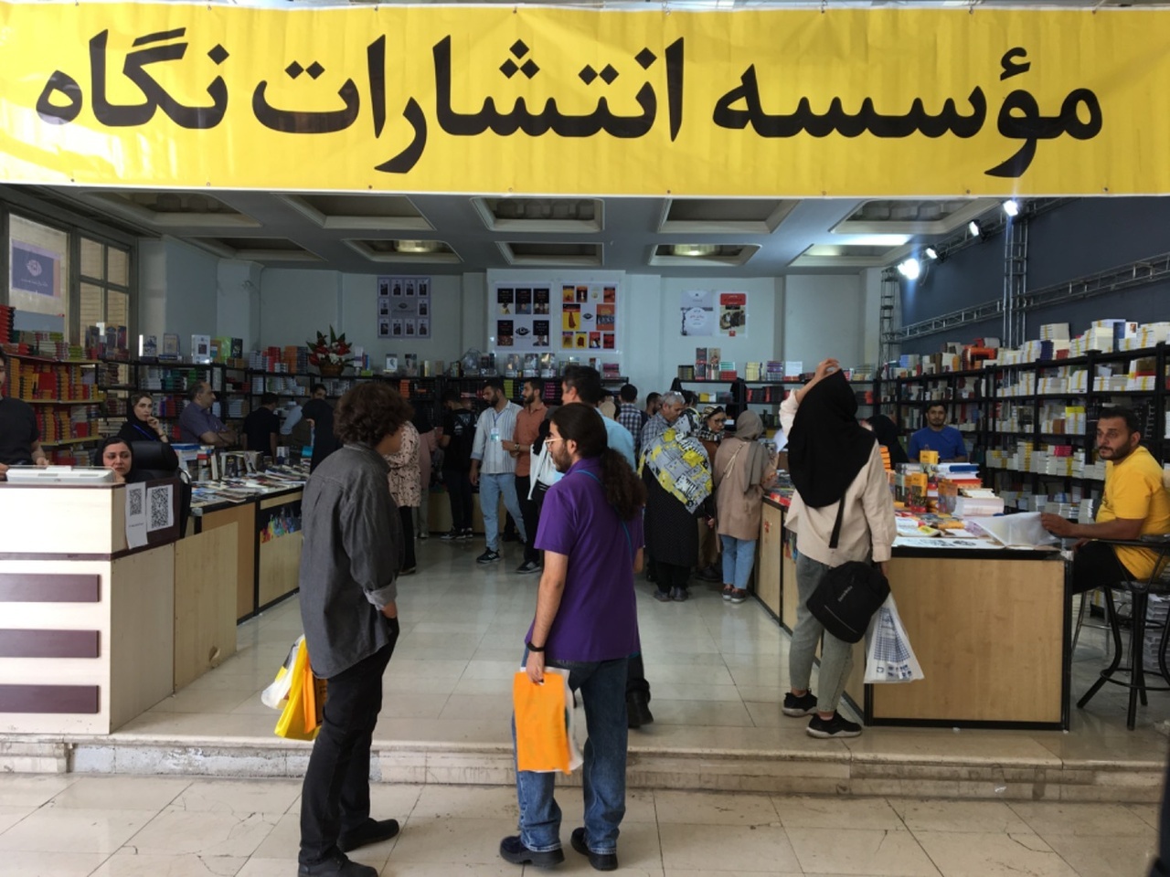 مریضم کرده تنهایی!