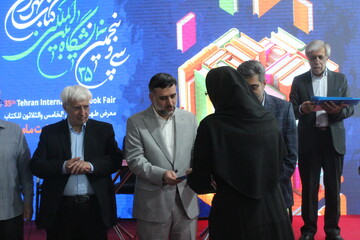 غرفه‌های برتر کودک و نوجوان نمایشگاه کتاب تهران ۱۴۰۳ اعلام شدند
