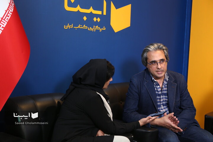 مهمانان غرفه ایبنا در نمایشگاه کتاب تهران-۱۷