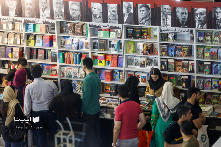 سی و پنجمین نمایشگاه کتاب تهران -۲