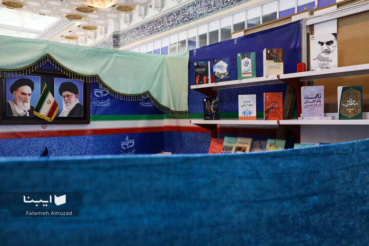 برپایی نمایشگاه تخصصی کتاب و عکس دفاع مقدس در زنجان