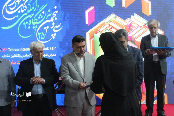 غرفه‌های برتر کودک و نوجوان نمایشگاه کتاب تهران ۱۴۰۳ اعلام شدند