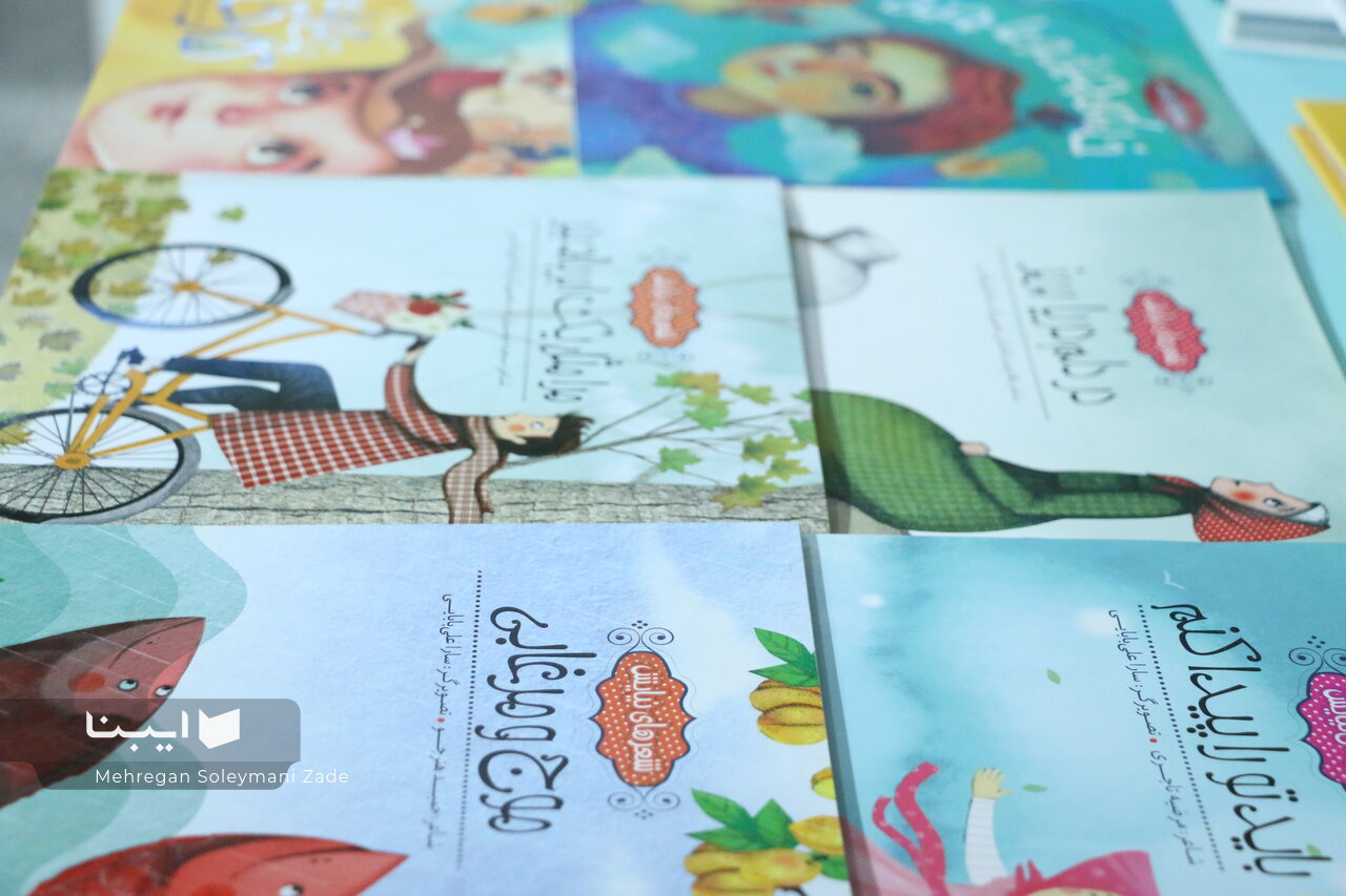 نگاهی به ترانهها و شعرهای نیایش برای کودکان