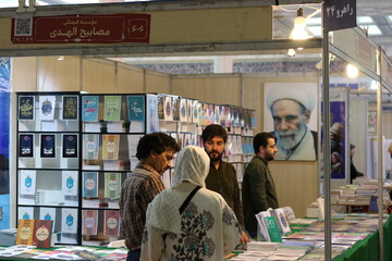 پرفروش‌ترین کتاب‌های حاج‌آقا مجتبی تهرانی در نمایشگاه کتاب