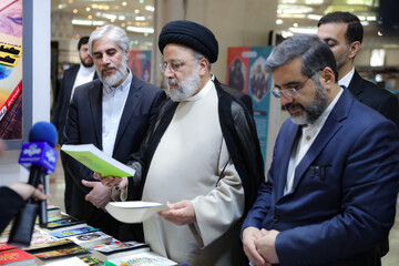 شهید جمهور در نمایشگاه کتاب تهران