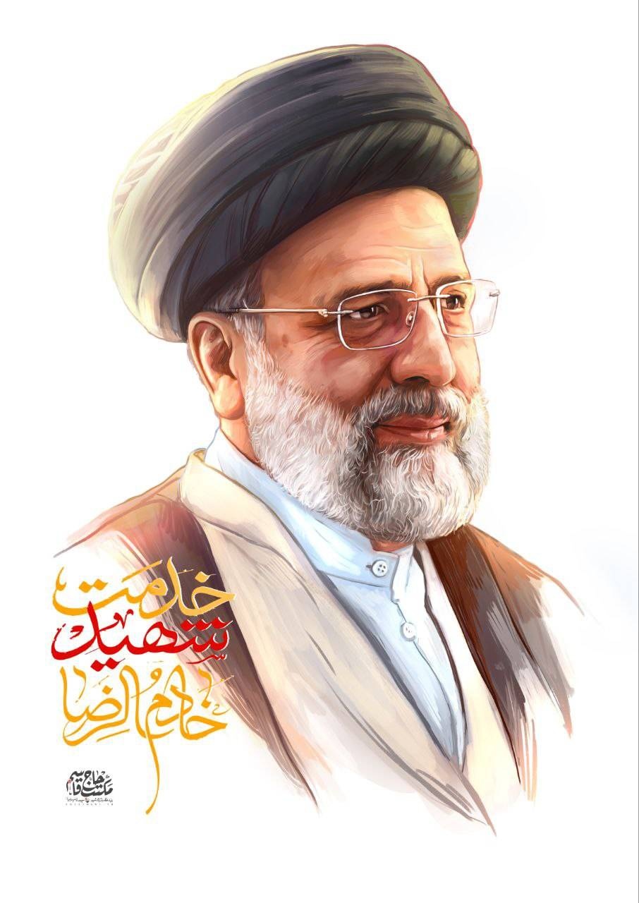 شهید جمهور، شهید خدمت و خادمالرضا