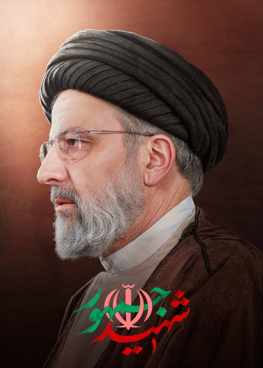 شهید جمهور، شهید خدمت و خادمالرضا