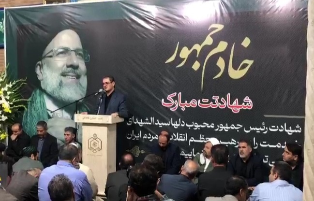 شهید رئیسی امضای قبولی در خدمترسانی از مردم گرفت
