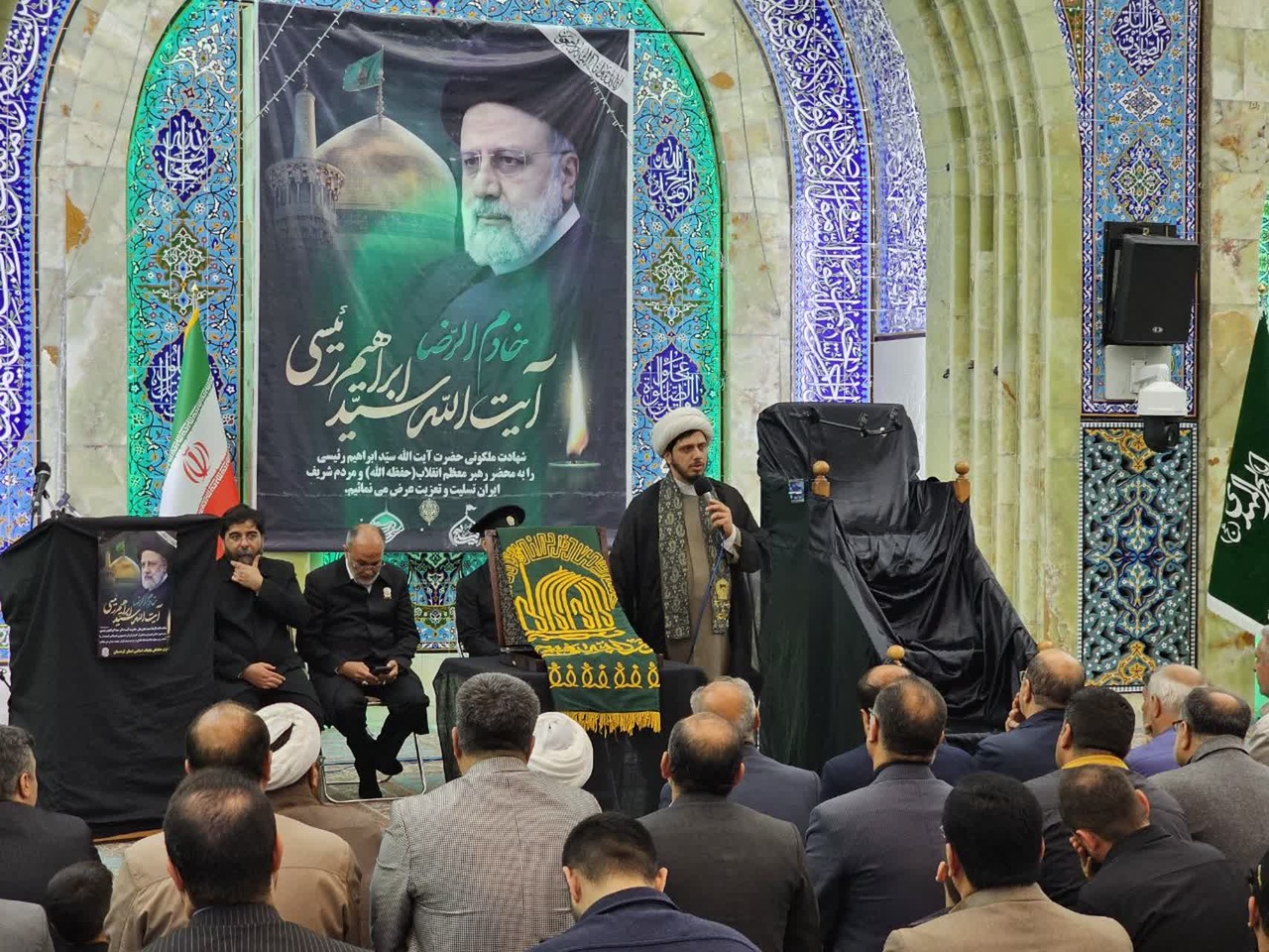 ذکر عزای فقدان رئیس جمهور در سنندج