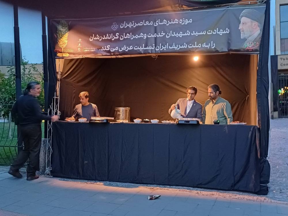 برپایی موکب برای مراسم تشییع پیکر رئیسجمهور