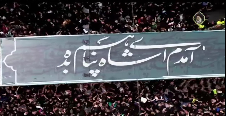 آغاز بارش باران همزمان با آغاز مراسم تشییع شهدا در مشهد