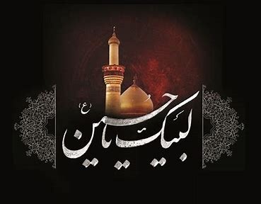 خورشید به سکه سفالین مفروش