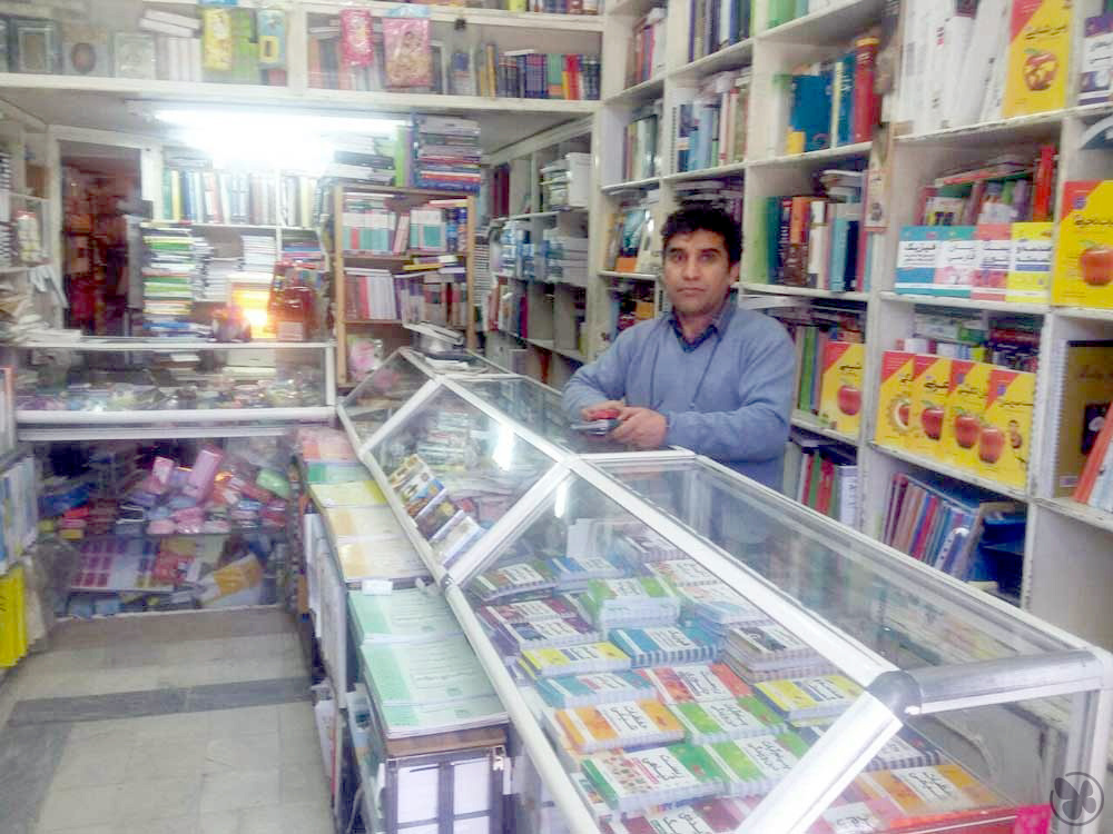 چراغ کتابفروشی «نشر و قلم» خاموش شد