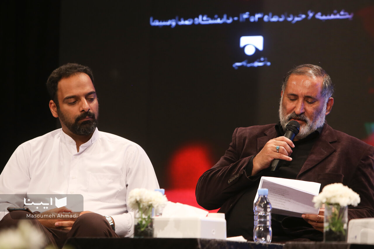 محفل شعرخوانی «شهید جمهور» برگزار شد