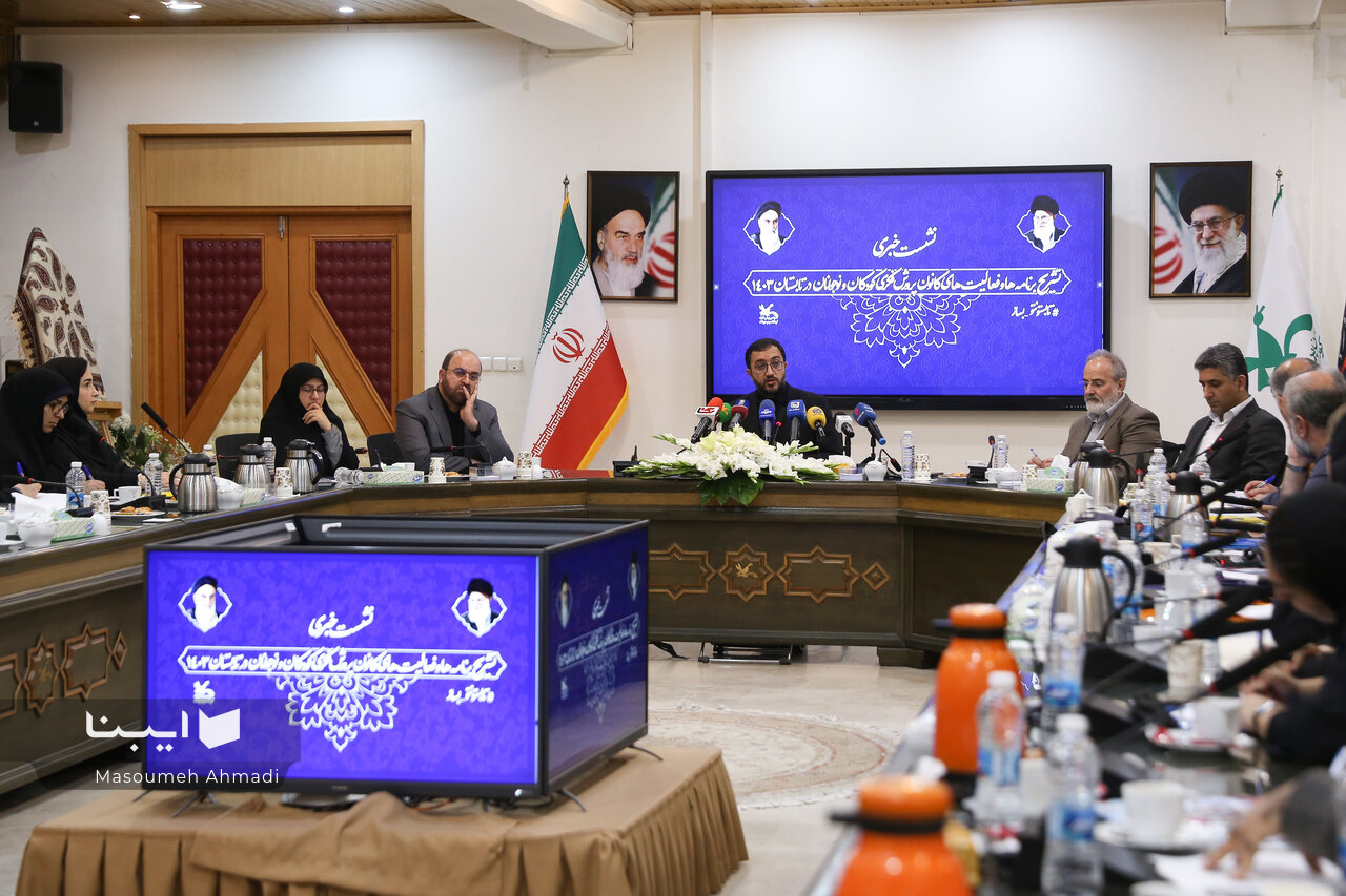 نوجوانمحوری، اصلیترین برنامه کانون برای تابستان ۱۴۰۳/ رئیسجمهور شهید عملکرد کانون را بررسی میکرد