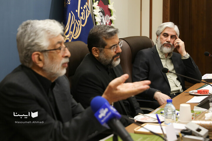 برگزاری نشست شورای پاسداشت زبان فارسی