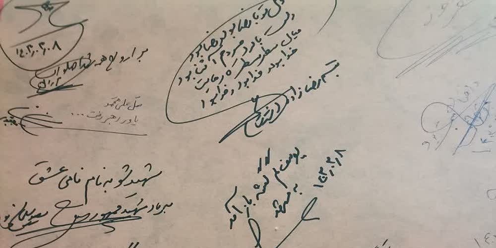 آیت الله رئیسی اهتمام عملی به حوزه فرهنگ داشتند