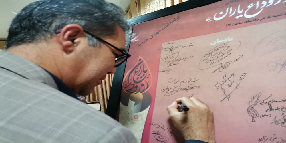 آیت الله رئیسی اهتمام عملی به حوزه فرهنگ داشتند