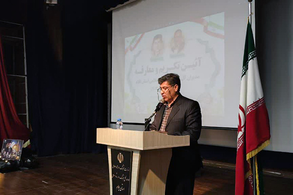 مدیر کل فرهنگ و ارشاد اسلامی استان ایلام معارفه شد