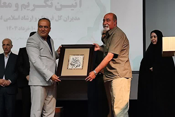 مدیر کل فرهنگ و ارشاد اسلامی استان ایلام معارفه شد