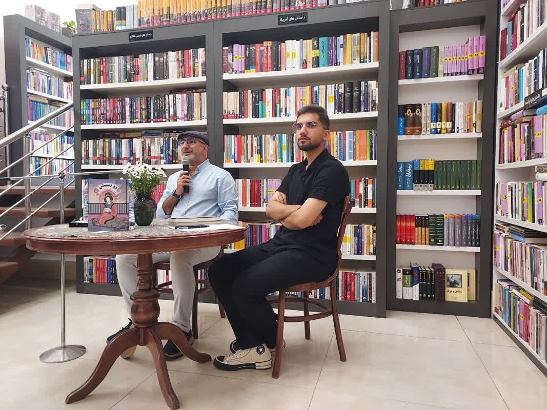 نوشتن «دو دستی» ۲ ماه طول کشید