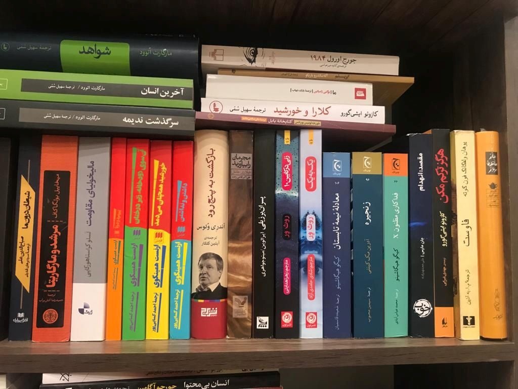 راهنمای جامع خرید کتاب دست دوم در سال ۱۴۰۳